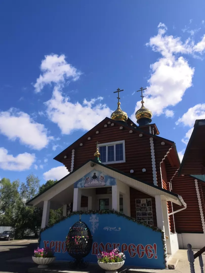 История храма