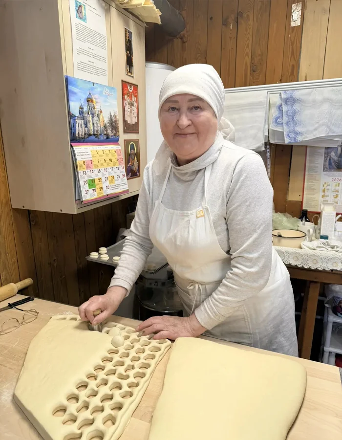 Просфорня